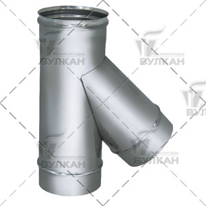 Фото Тройник Вулкан TRHR 45 одностенный Дымоход Вулкан одностенный круглого сечения heatsystems.ru